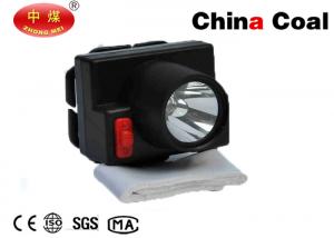 Quality 1W LED Mining Light Head Lamp for Mine Workers 2200mah Li-battery Tempered Glass Len for sale