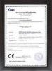 Foshan AlinSS Display Racks Co., Ltd. Certifications