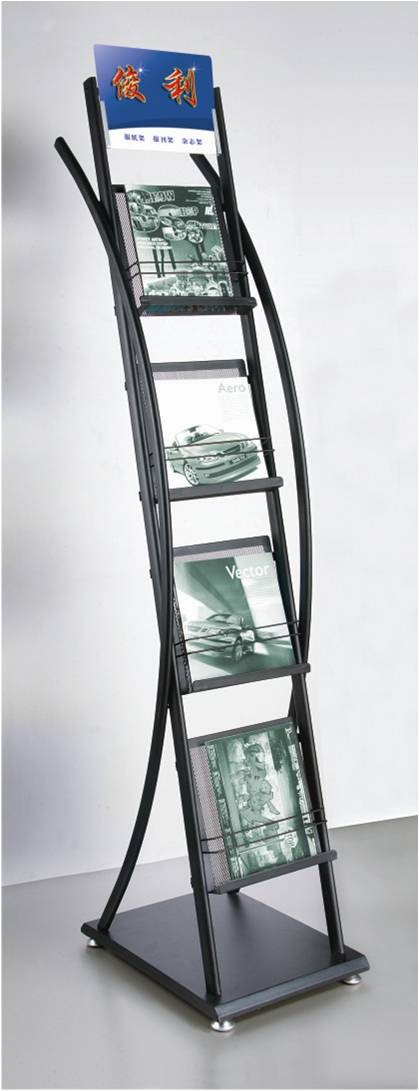 Quality White Metal merchandise literature Books, Papers Magazine Display Rack floor standing for sale