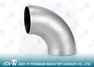 Quality GR1 / GR2 Titanium Pipe Fittings , Grey / Silver ASME B16.9 Titanium Elbow for sale