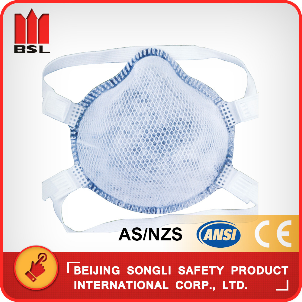 Quality SLD-DACA1N  DUST MASK for sale