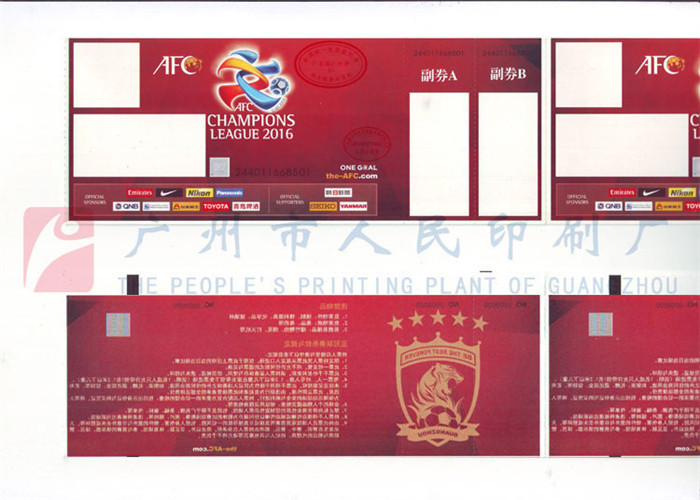 Quality Custom Size Event Ticket Printing Services , Barcode Admission Ticket Printing for sale