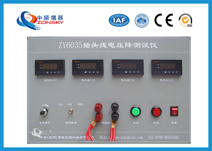 Buy Plug Cord Voltage Drop Test Equipment High Efficiency For Long Term Full Load Operation at wholesale prices