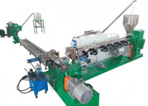 Quality Recycled PP PE rigid flakes pelletizing recycling machine, pelletizing system, recycling granulator machine for sale