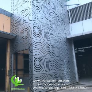 foshan Powder coated Metal aluminum cladding for facade