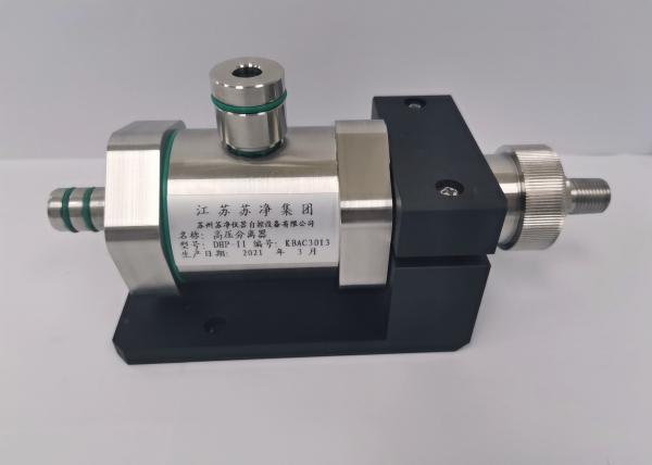 Non Toxic Gas 28.3L Compressed Gas Particle Counter 1MPa DHP-II