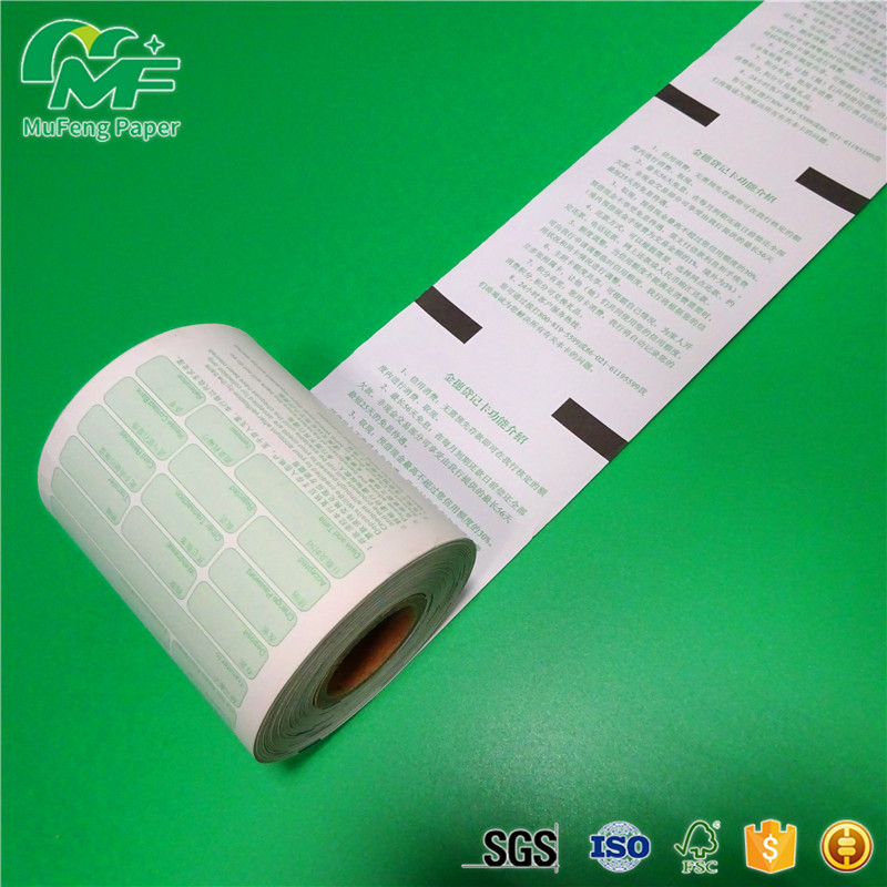 Quality Smooth Surface 80mm Thermal Receipt Paper Various Roll Sizes Various Roll Sizes for sale
