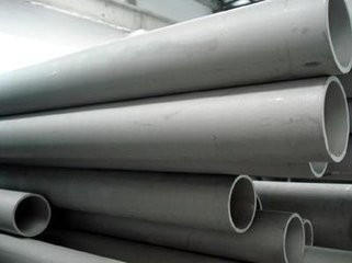Buy Nickel - Chromium - Iron based Inconel Tube Inconel600 TS 640MPA High Plasticity at wholesale prices