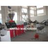Buy cheap UPVC Double Wall Corrugated Pipe Extruder Machine (63-250mm) from wholesalers