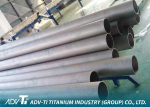 Quality OD88.9mm CP Alloy Welding Titanium Pipe ASTM B338 / ASTMB862 For Industrial Use for sale