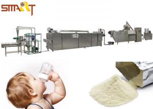 Quality Stainless Steel 105kw 250kg/H Baby Food Production Line for sale