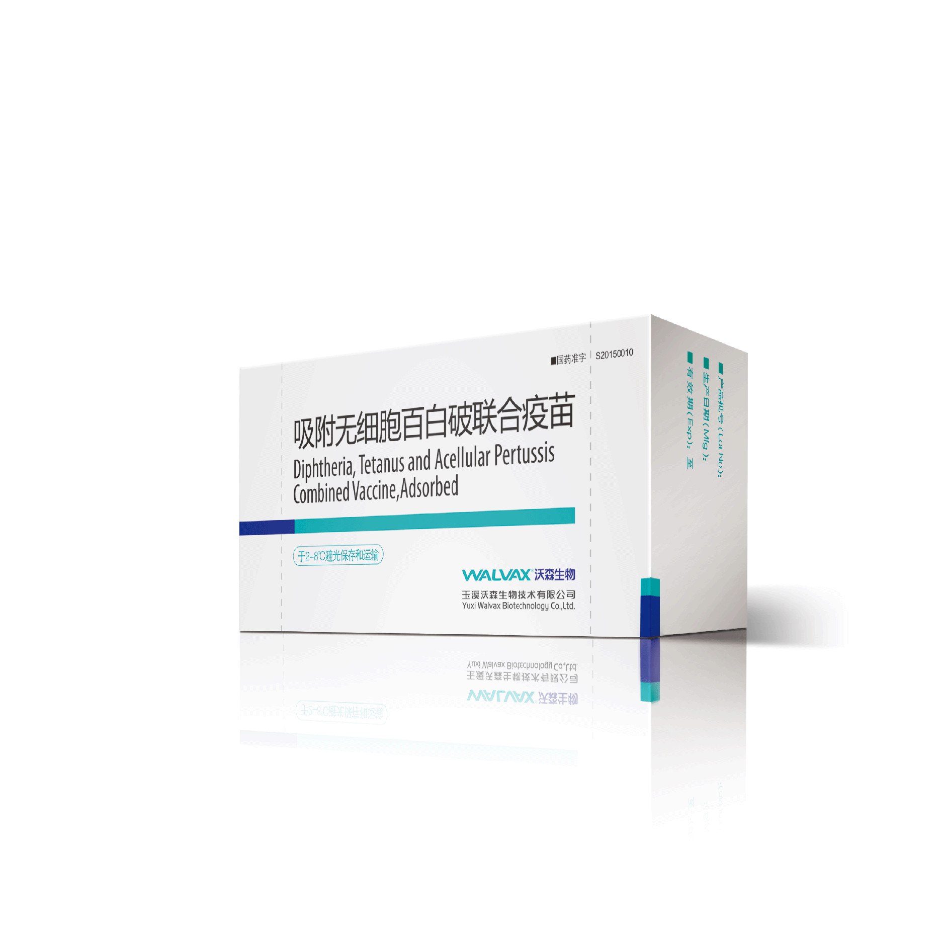 Quality DTaP Combined Vaccine Solution For Injection for sale