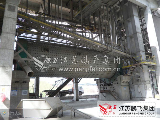 Quality Dry Process OPC 100tph Integrated Cement Plant for sale
