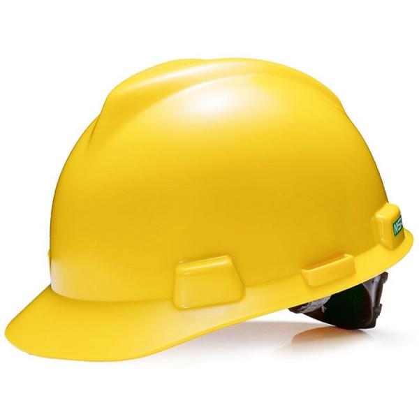 Buy HPPE  Abs Engineering Yellow Construction Worker Helmet 64cm at wholesale prices