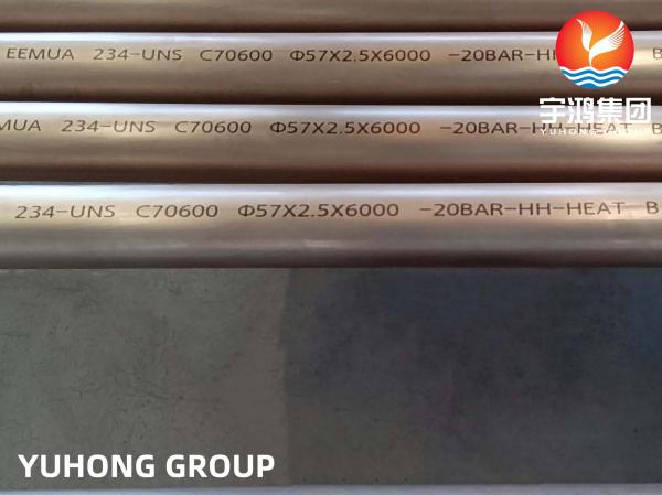 Buy Copper Nickel Alloy Seamless Pipe C70600 (CuNi 90/10), Temper O61 H55 H80 Silver Color at wholesale prices