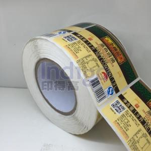 Quality Factory print LEE KUM KEE 1.9L SEASONED Soy Sauce Paper sticker flexo printing for sale