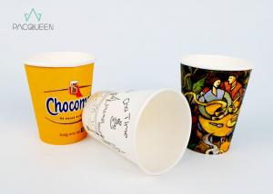 Disposable Single Wall Paper Cups Food Grade For Hot Drink / Cold Beverage