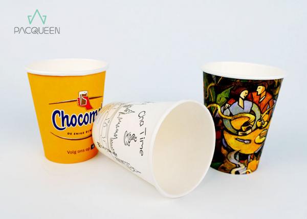 Buy Disposable Single Wall Paper Cups Food Grade For Hot Drink / Cold Beverage at wholesale prices