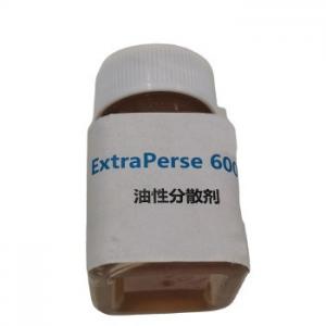 Quality Polyhydroxystearic Acid ExtraPerse 600R Cosmetic Active Ingredients for sale
