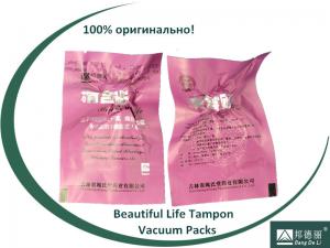 tampon qing gong wan bangdeli tampons vaginal drugs herbal tampons beautiful life