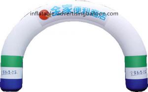 Quality 210D Waterproof Advertising Inflatable Arche Made Of Oxford For Decoration for sale
