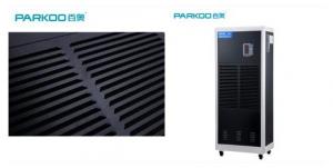 Quality Custom 90L 138L 150L Commercial Air Dehumidifier With LED Display for sale