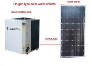 Quality On Grid Solar Air Conditioner PV Water Chillers Series Eco Friendly for sale