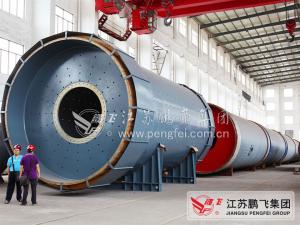 Quality Limestone Grinding Q235A Φ3 12m Vertical Roller Mill for sale