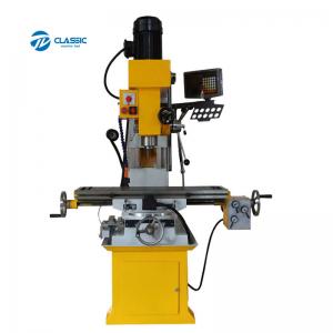 Quality Small milling machine ZX50C milling drilling machine direct sales for sale