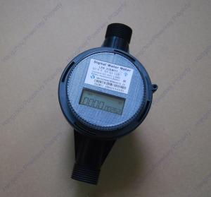 China Radio Frequency Water Meter Remote Reading ， MAP10 ， 902 ~ 928MHz on sale