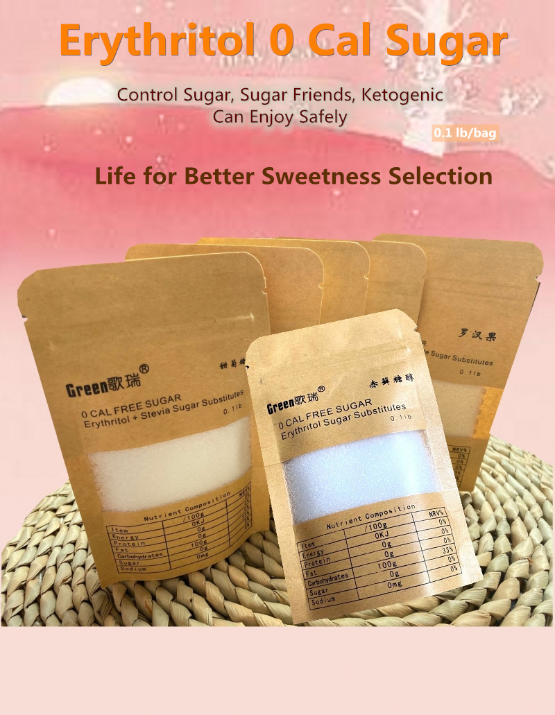 Quality 0 CAL FREE SUGAR Erythritol Sugar Substitutes Zero Sweetener 0 Fat 0.1lb/bag for sale