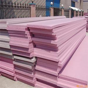 Quality XPS foam board / Extruded Polystyrene Foam thermal insulation Board for sale