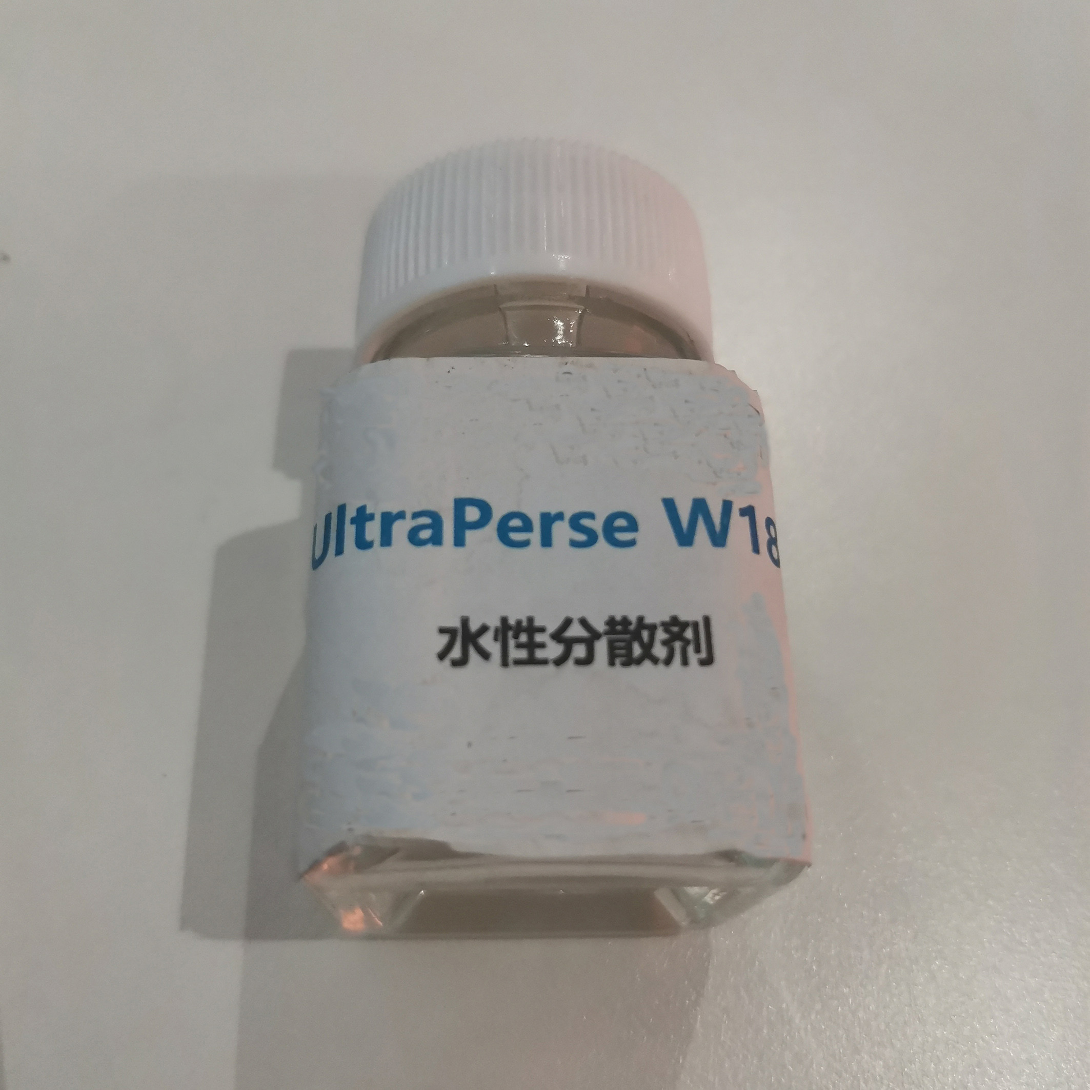 Quality UltraPerse W180 37280-82-3 Cosmetic Water Dispersant for sale