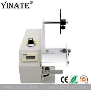 Quality YINATE AL-505S Automatic label dispenser for sale