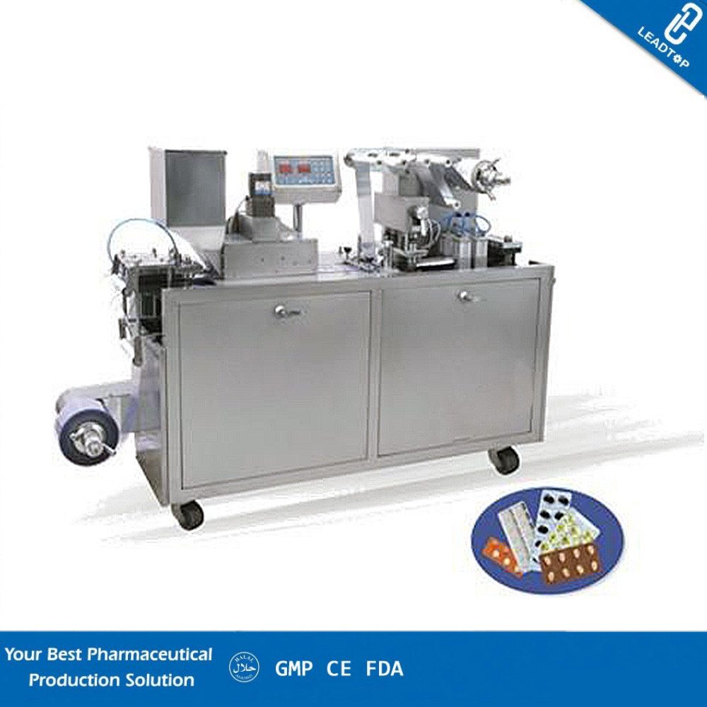 Buy Automatic Alu PVC Blister Packing Machine / Mini Blister Machine Fit Hospital at wholesale prices
