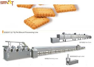 Quality SR -300 Stainless Steel Pet Treats Biscuit Pressing Machine With CE Certificated for sale