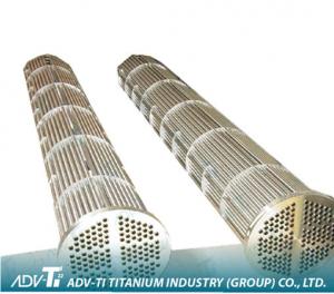 Quality ASTM B338 / B337 Alloy Titanium Heat Exchanger Tube GR1 / GR2 / GR3 For Seawater Equipment for sale
