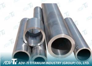 Quality Thick-walled Seamless Titanium Pipe for Chemical / Oil industry for sale