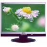 Buy cheap High Resolution 1600 X 1200 20" LCD Monitor/TV from wholesalers