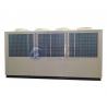 Buy cheap Air Cooled Screw Chiller,Semi closed Air Cooled Screw Chiller from wholesalers