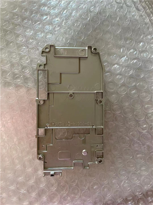 Quality MIDDLE METAL BRACKET FOR MC9090 for sale