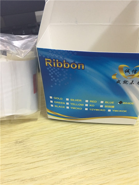 Quality Compatible NEW ribbon For Zebra P330i white color ribbon for sale