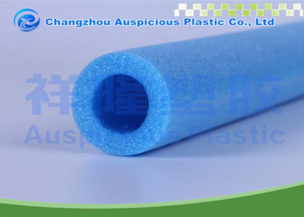 Buy Durable Extruded Polyethylene EPE Foam Pipe Wrap 9mm Thickness In Blue Color at wholesale prices