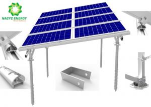 Quality NO MOQ VIP  Solar Module Support Bracket For Solar Panel  Solar Rail  10kw Solar Power System  Solar Panel Clamp for sale