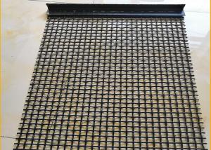 Quality Galvanized Crimped Wire Mesh Vibration Screen / Sieving Mesh for sale