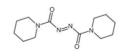 Quality CAS 10465-81-3 Hydrazine Compounds for sale