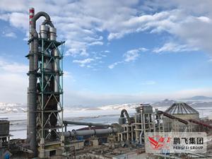 Quality Limestone OPC Cement Production Line 3500tpd for sale