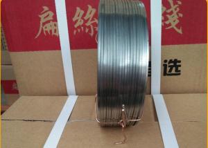 Quality 10 Galvanized Flat Stitching Wire for sale