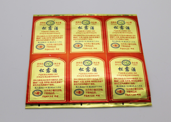 Quality Golden Foil Wine Label Stickers Die Cut Shape Surface Handle Gloss Oil Laminated Printing for sale
