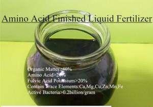 Quality Amino Acid Finished Liquid for sale